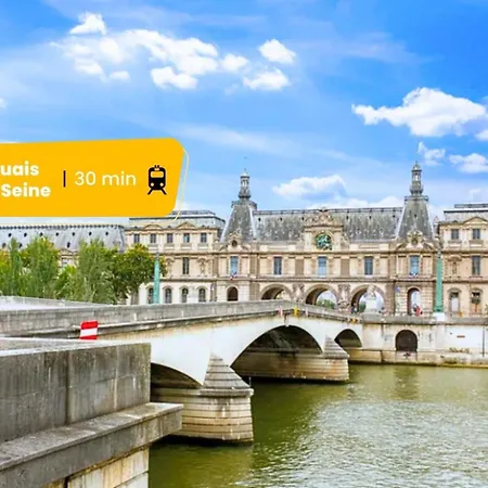 505 Suchet - Cosy In 16th * Paris